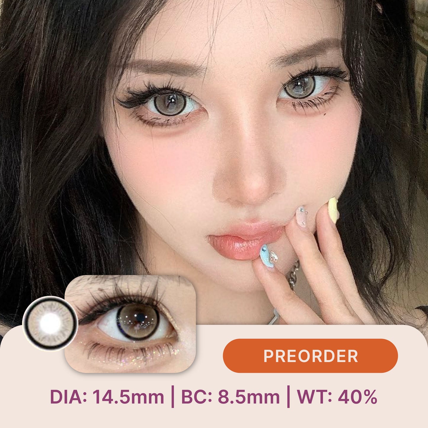 Desert Brown 14.5MM | Yearly (Preorder)