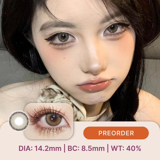 Kiwi Brown 14.2MM | Yearly (Preorder)