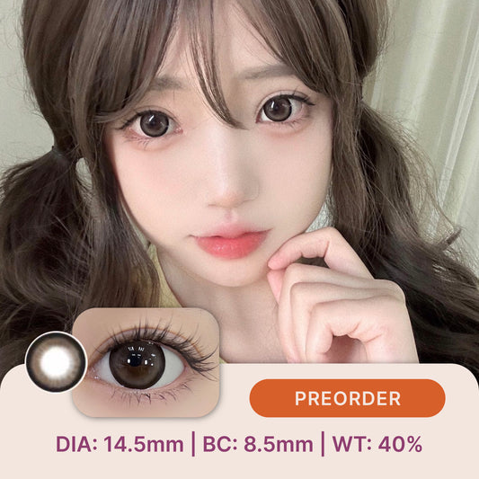 Matsuri Brown 14.5MM | Yearly (Preorder)