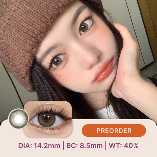 Sesame Brown 14.2MM | Yearly (Preorder)