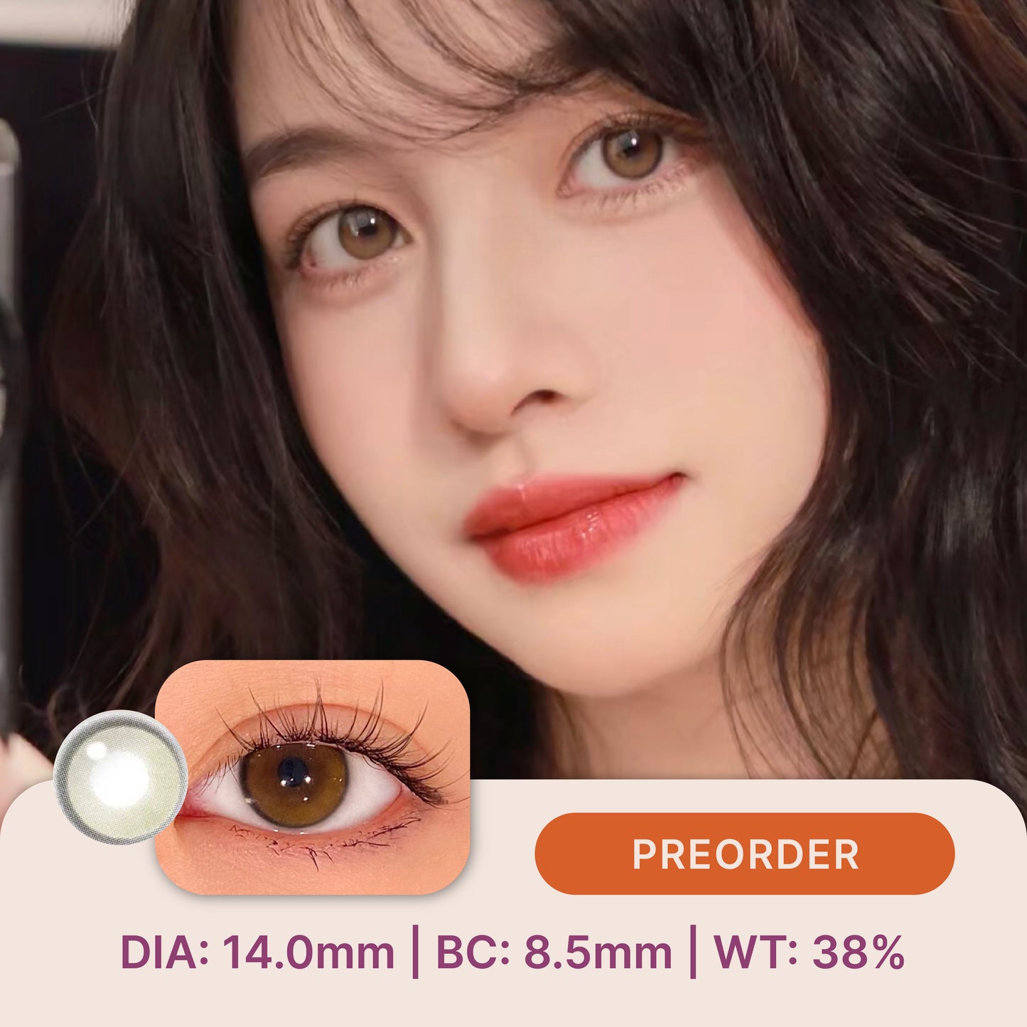 Sunset Brown 14.0MM | Yearly (Preorder)